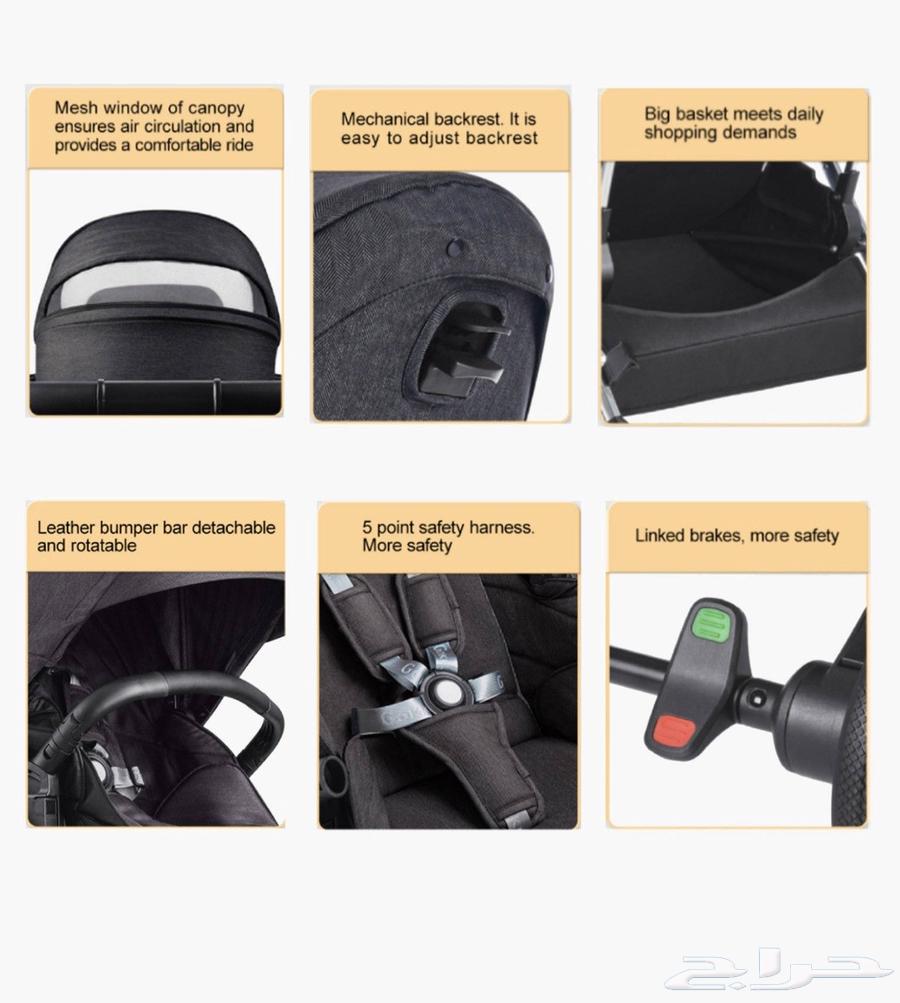 عرباية اطفال براند GOKKE الماني من سنتر بوينت64423743635842114