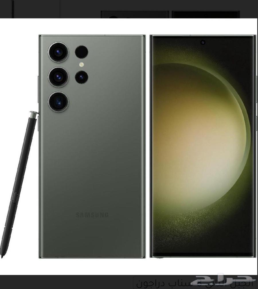 Ultra 24 Light Use64421485755522110