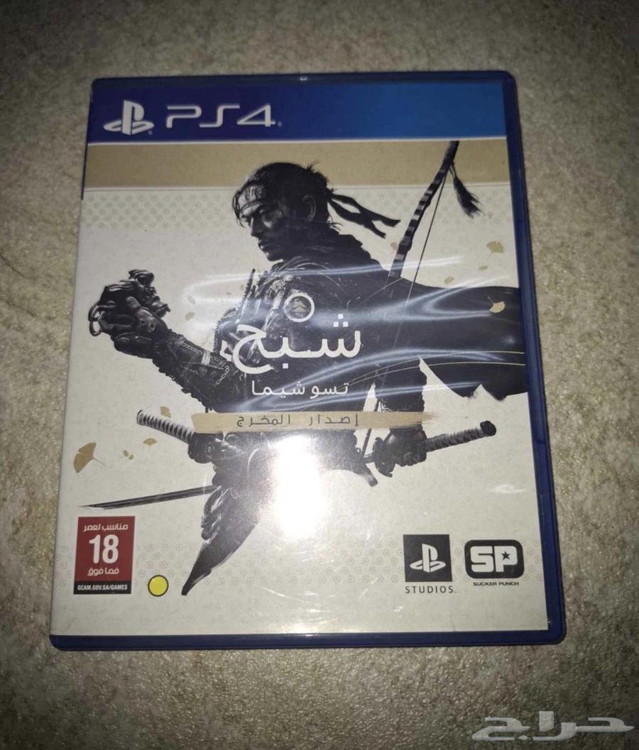 العاب بلاستيشن 4 تبادل او شراء64419811187586111