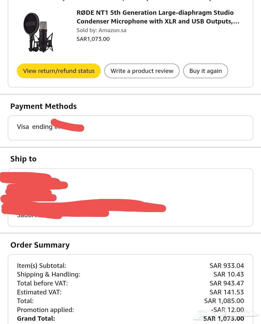 rode nt1 5th gen microphone64425664017025110