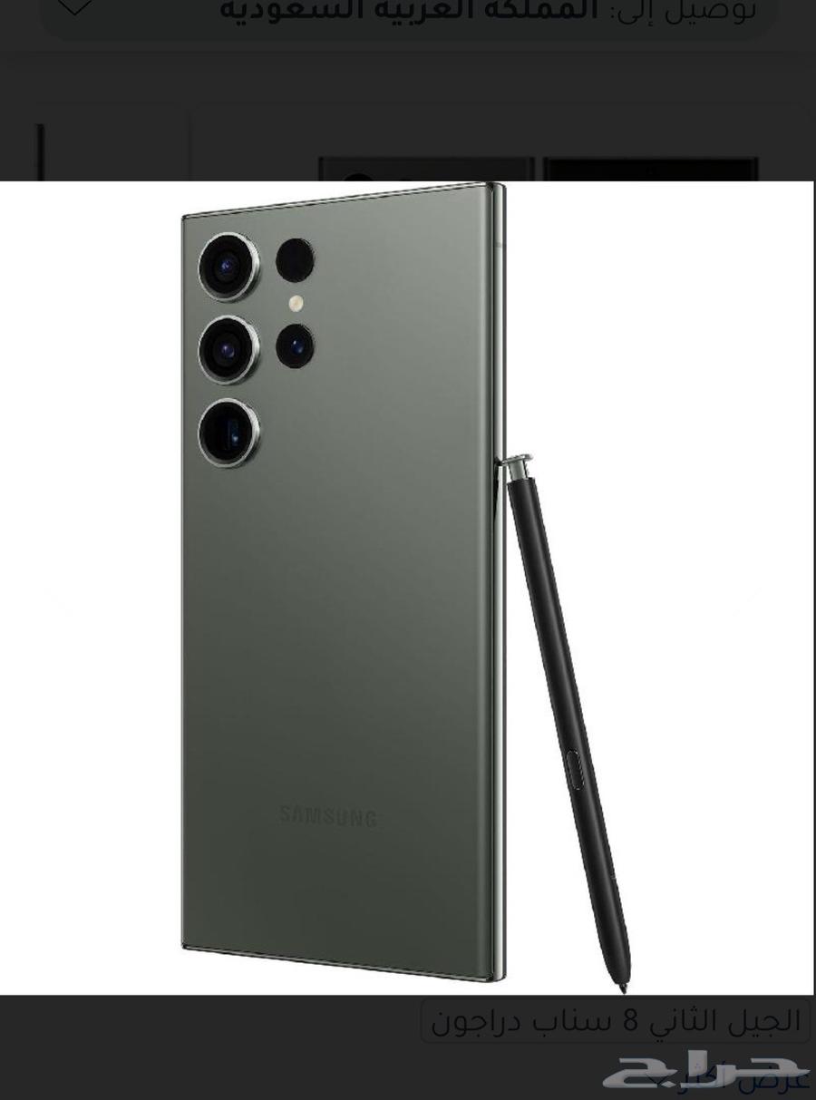 Ultra 24 Light Use64421485755522111