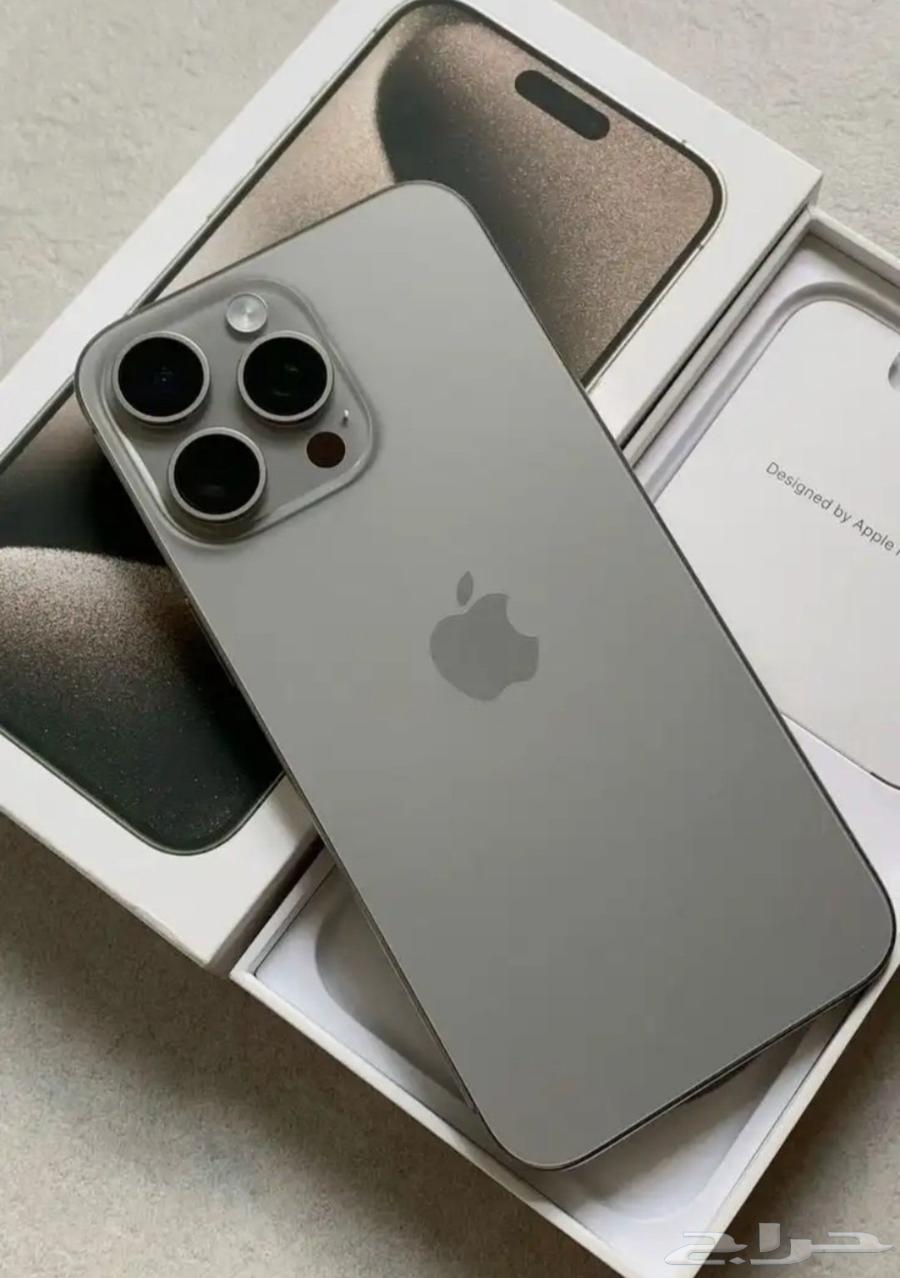 ايفون 15 برو ماكس 25664420986317059110