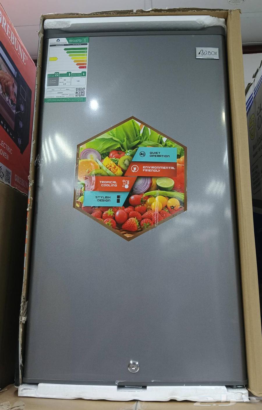 Limited quantity silver W.BOX small refrigerator offers and discounts64425610301825112