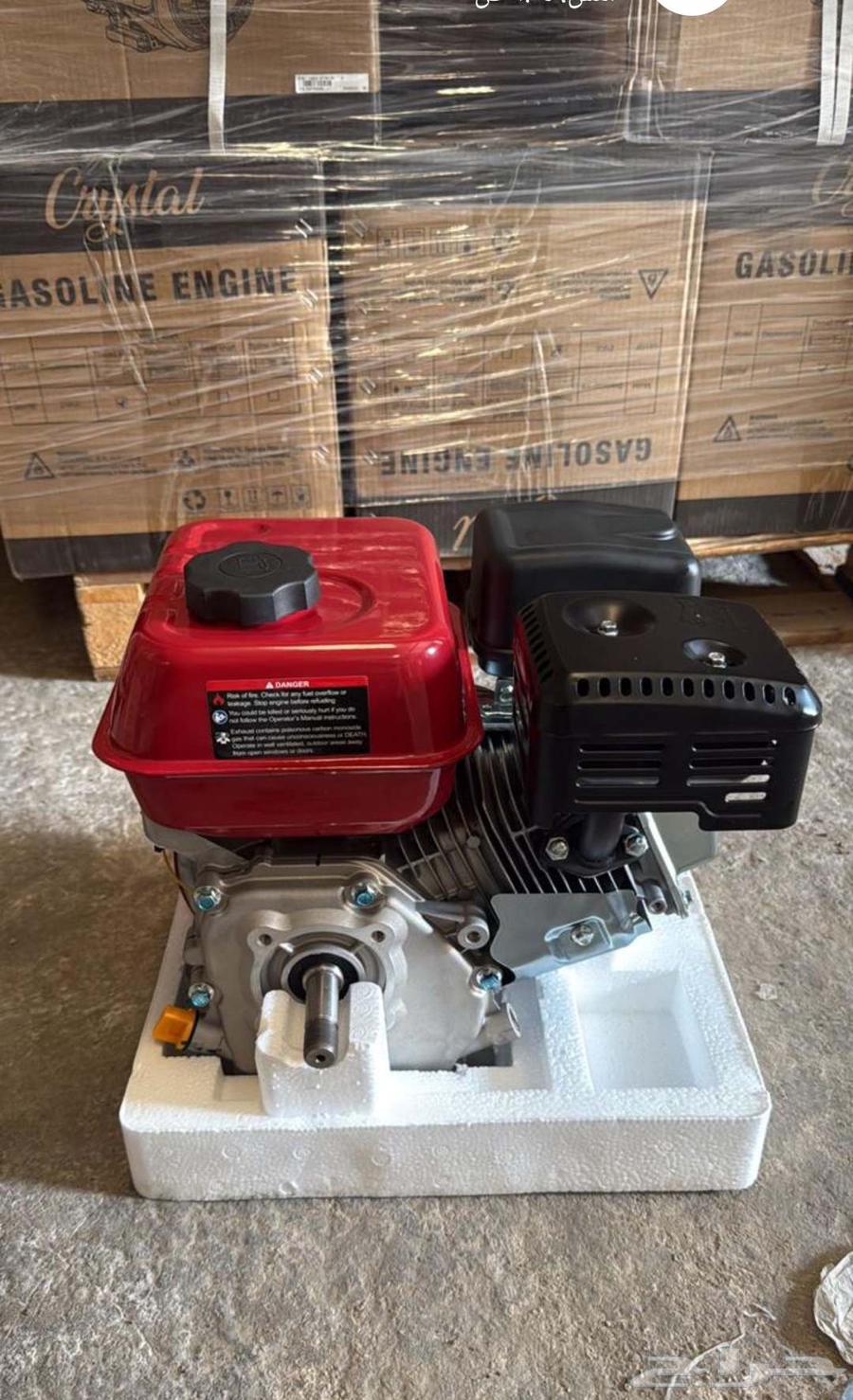 محرك دوران 5.5حصان64421797941250111