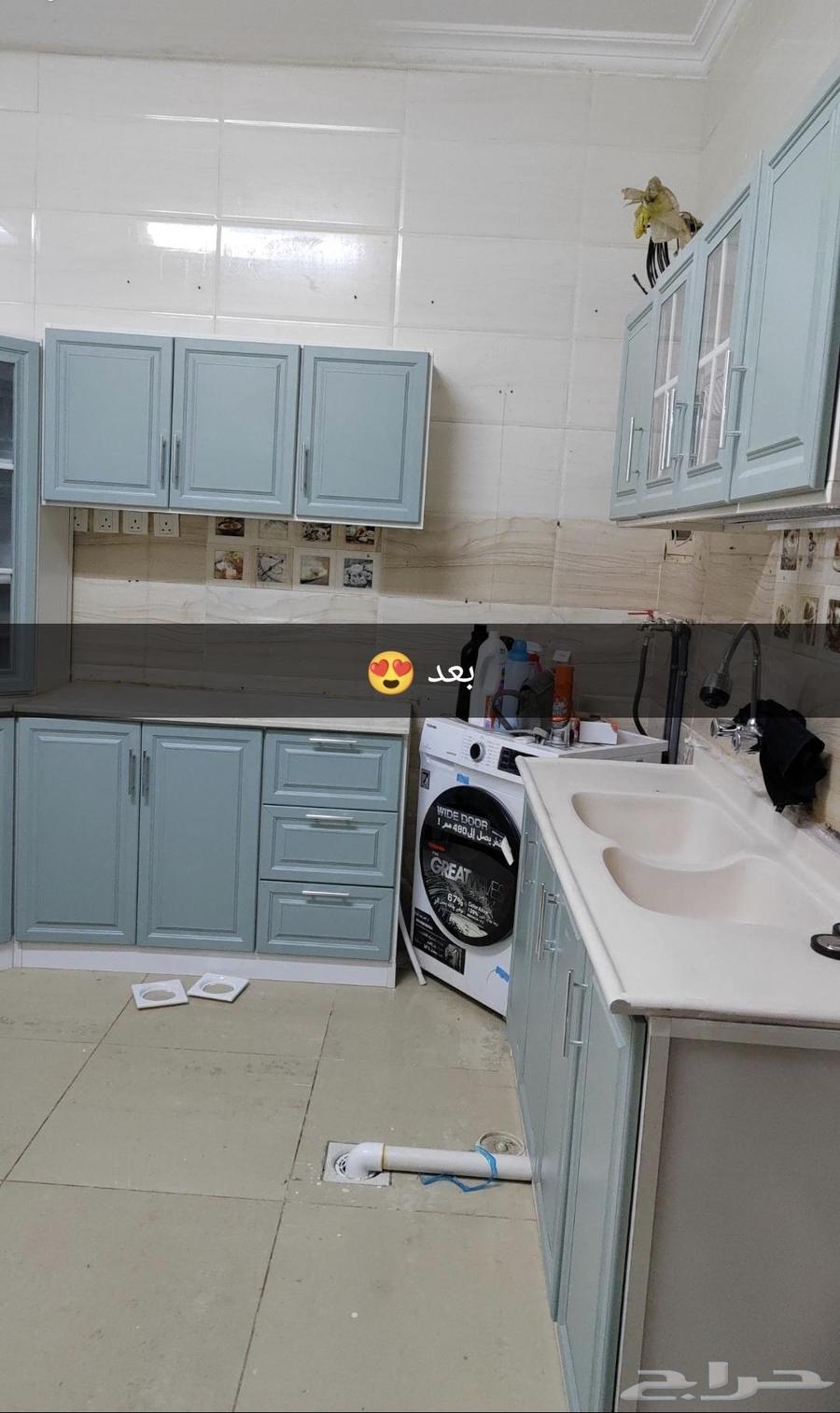 Kitchen used for less than 4 months (sold)64425946253315112