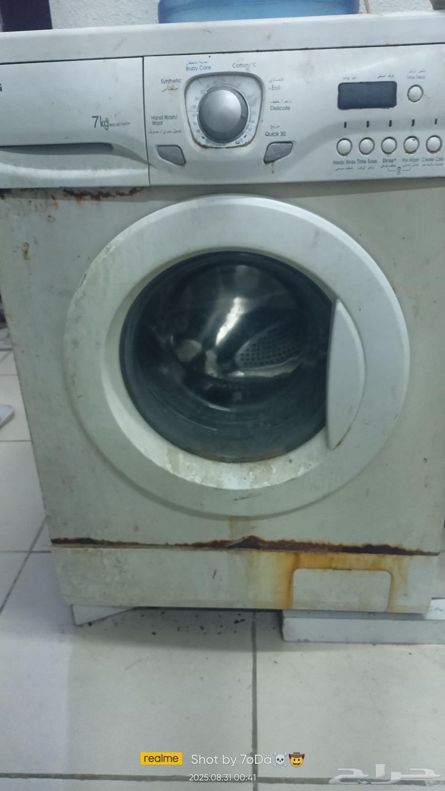 انبوبه و بوتوجاز و غساله و دولاب ومكنسه64424078930178112