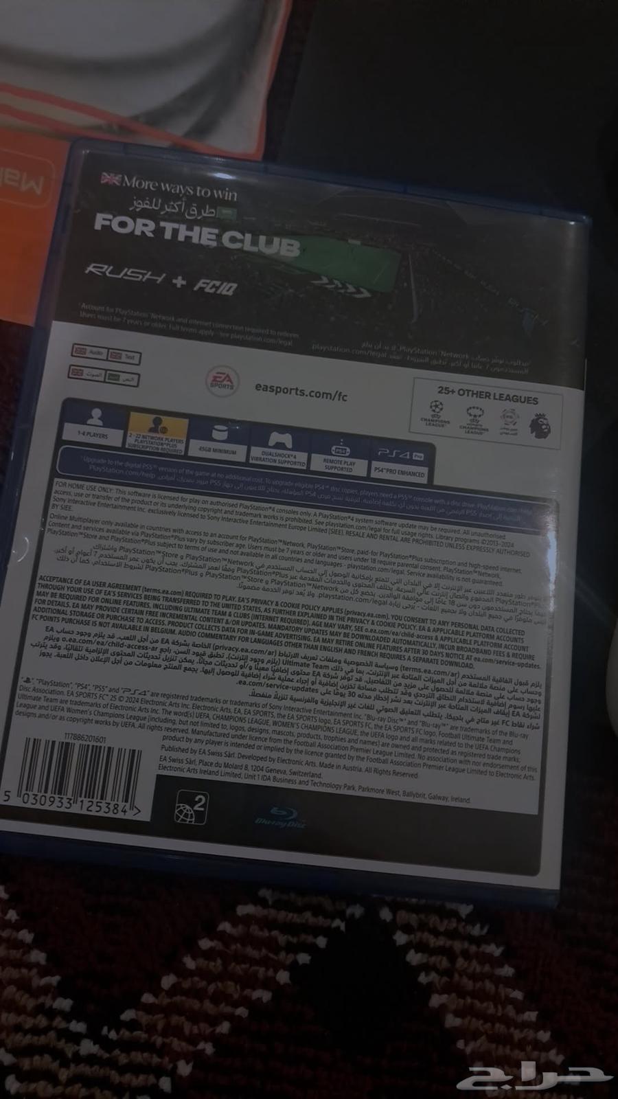 الله يباركلك64419633029763113