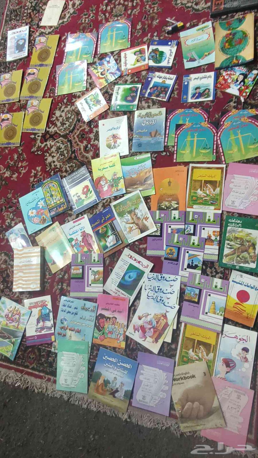 قصص قديمه مشكله64419481619969110