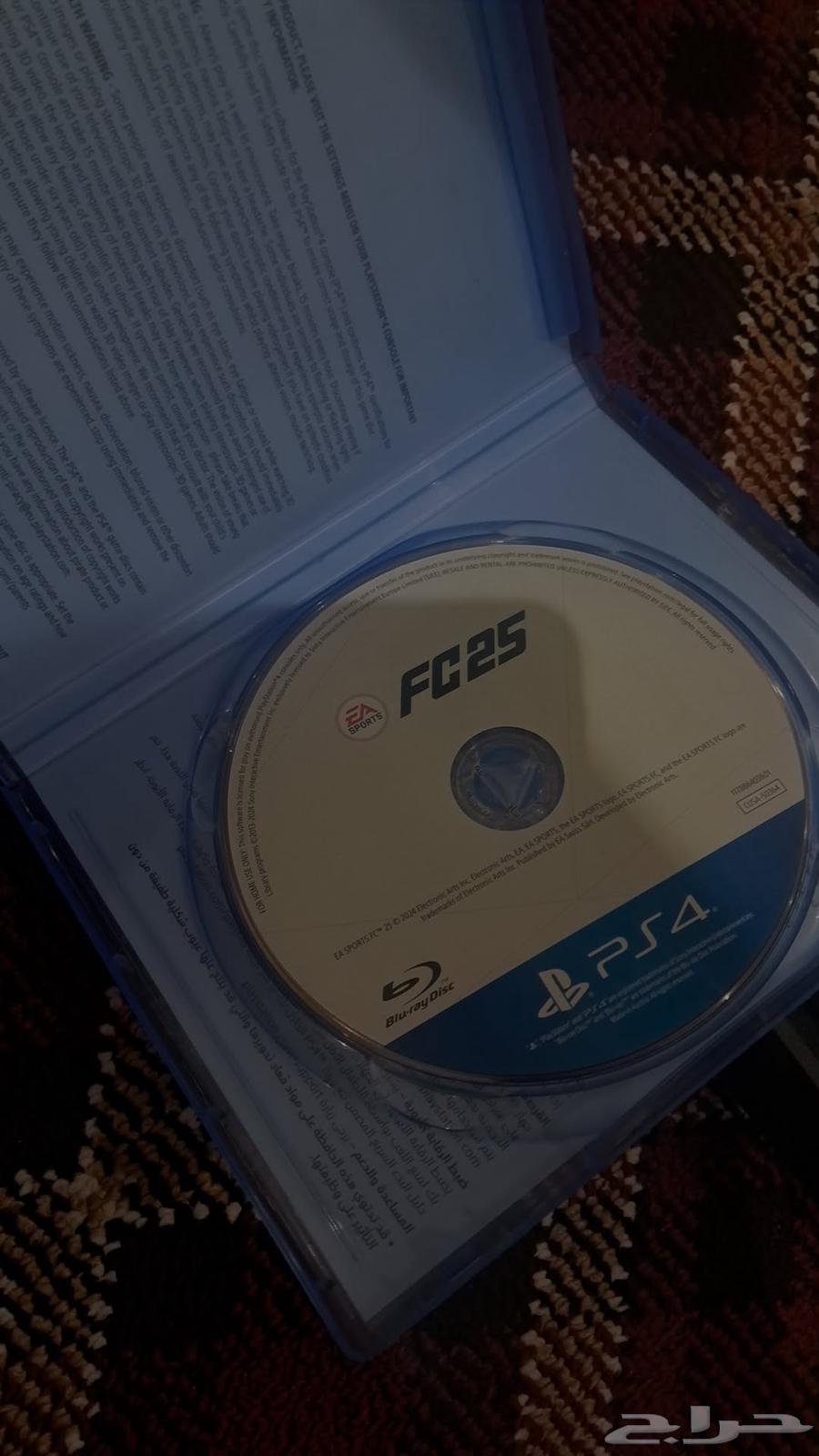 الله يباركلك64419633029763112