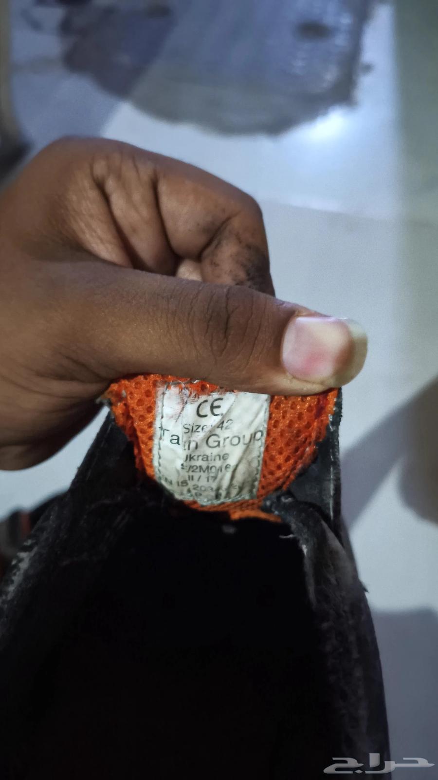 Safety shoe size 42, selling due to non-use, no parts missing64419797778434112