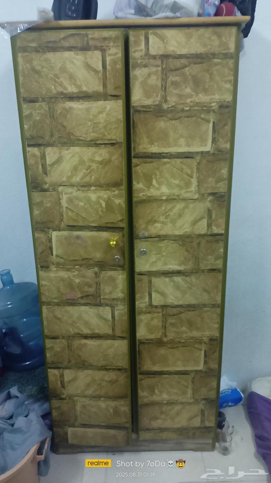 انبوبه و بوتوجاز و غساله و دولاب ومكنسه64424078930178111