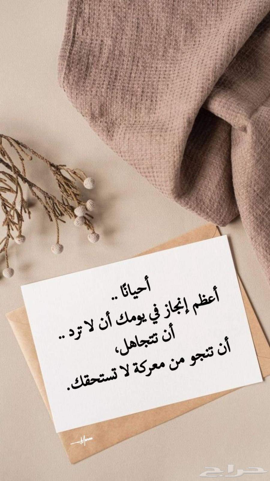 المظيلف بغرفة نوم وأثاث منزلي64421134154497110