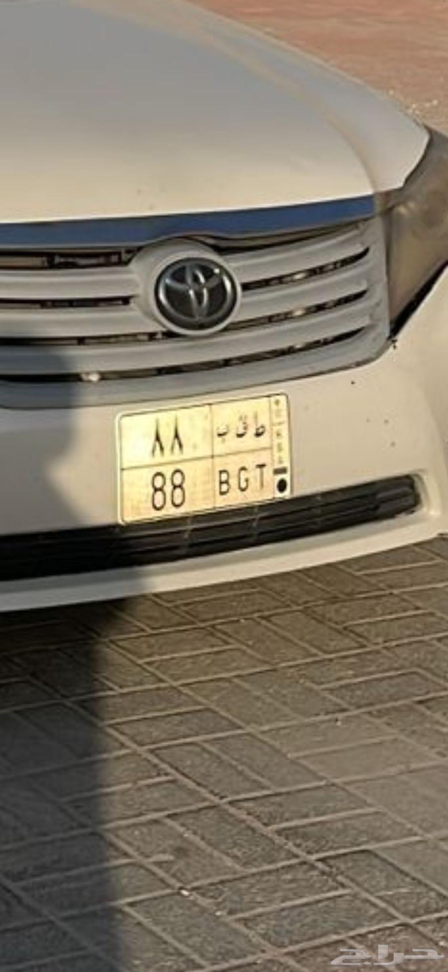 لوحه ثنائية للبيع ط ق ب 8864586226517250111