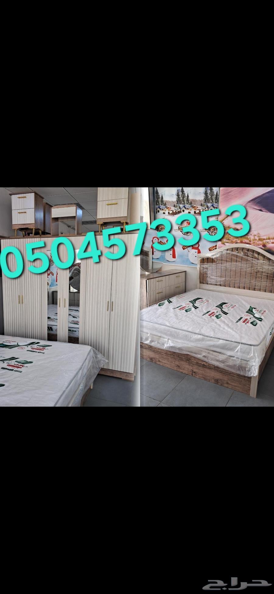 Bedrooms directly from the factory to you64421757053186113