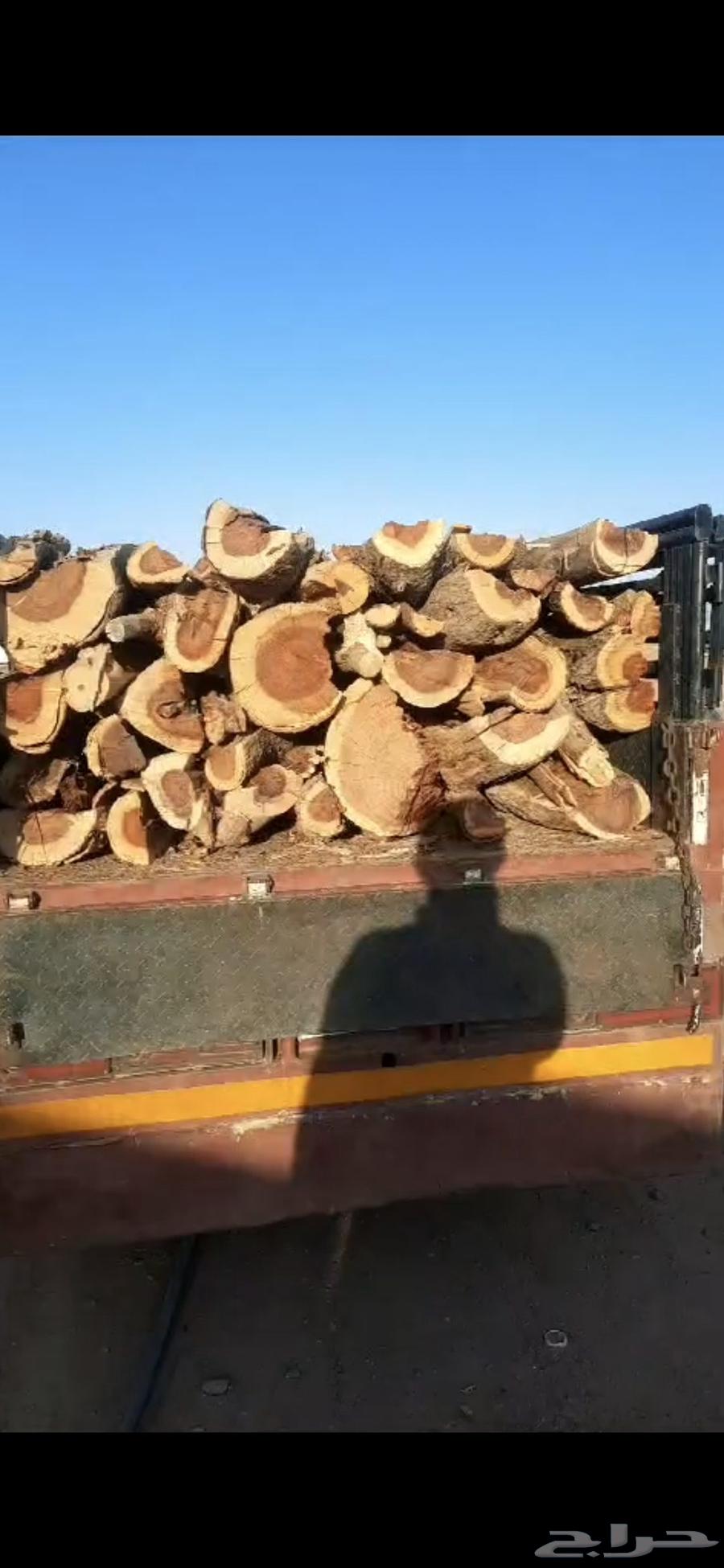 دنيا للبيع64585683455489110