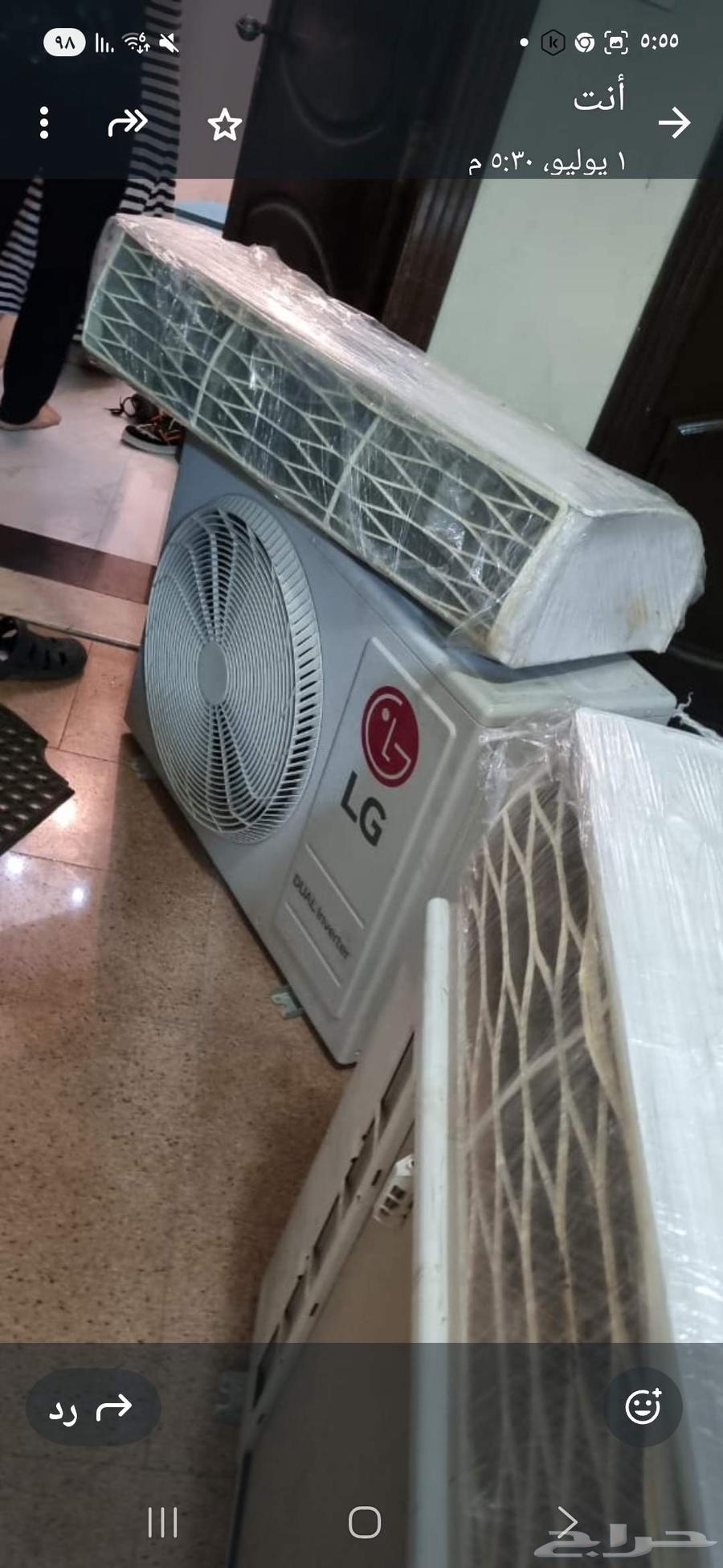 مكيف طنين64424775027585112
