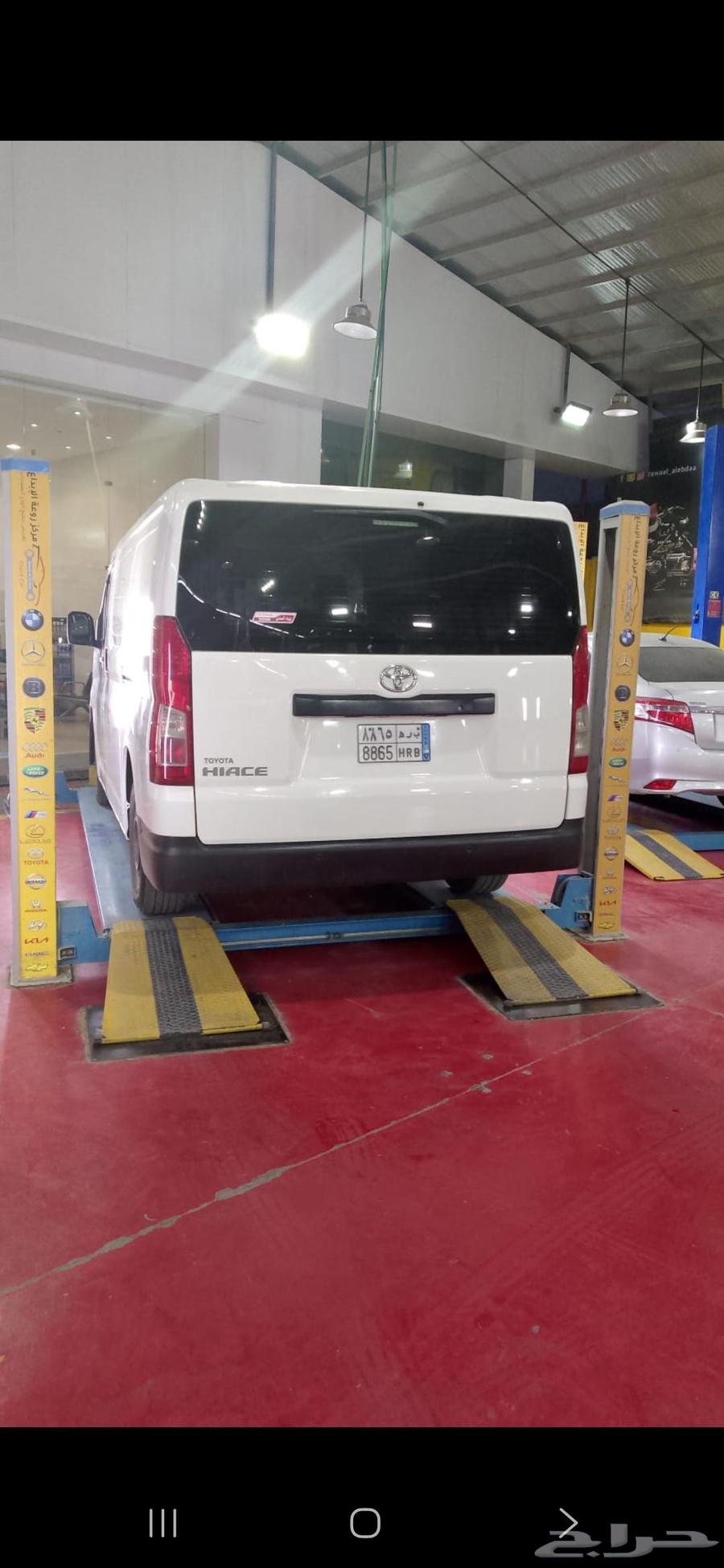 Fagan Rental 202064578978178179112