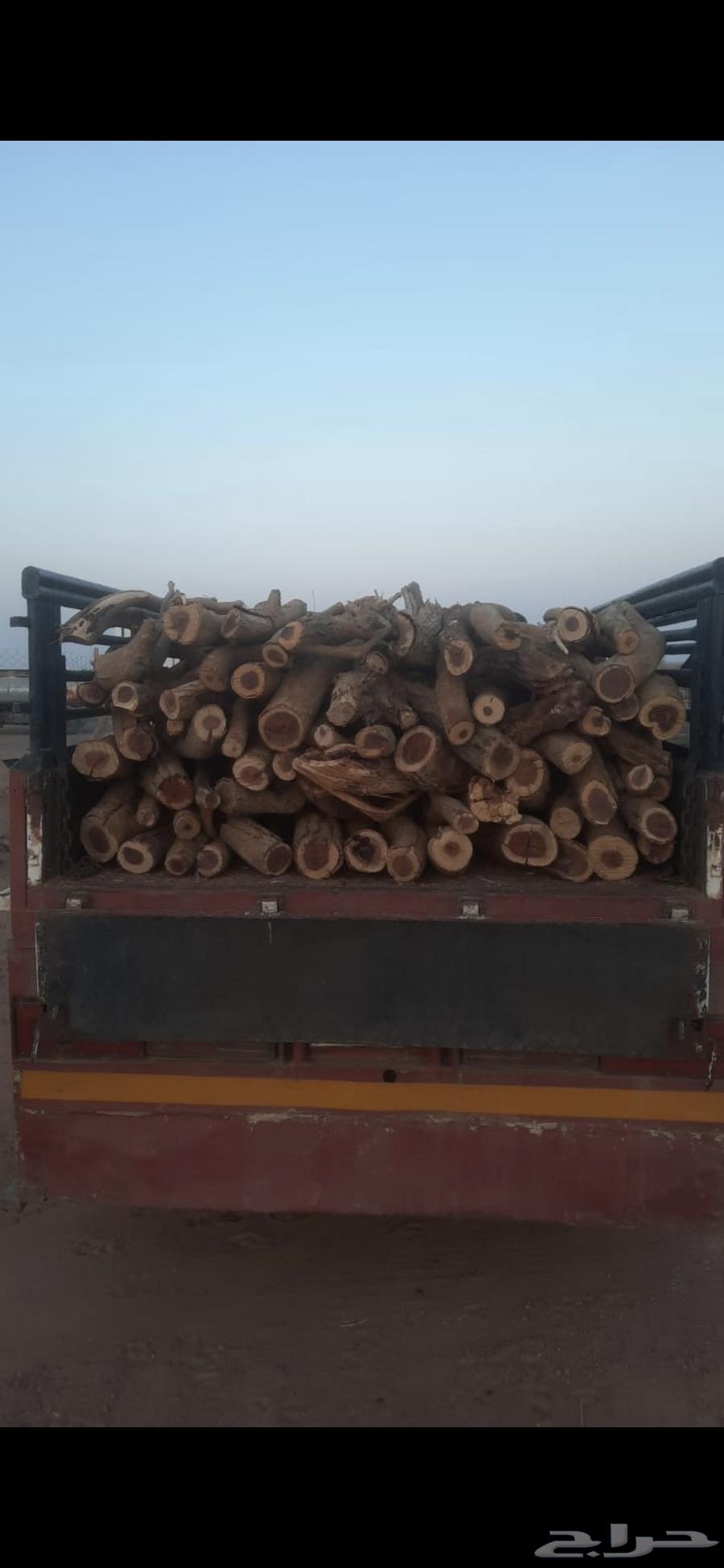 دنيا للبيع64585683455489111