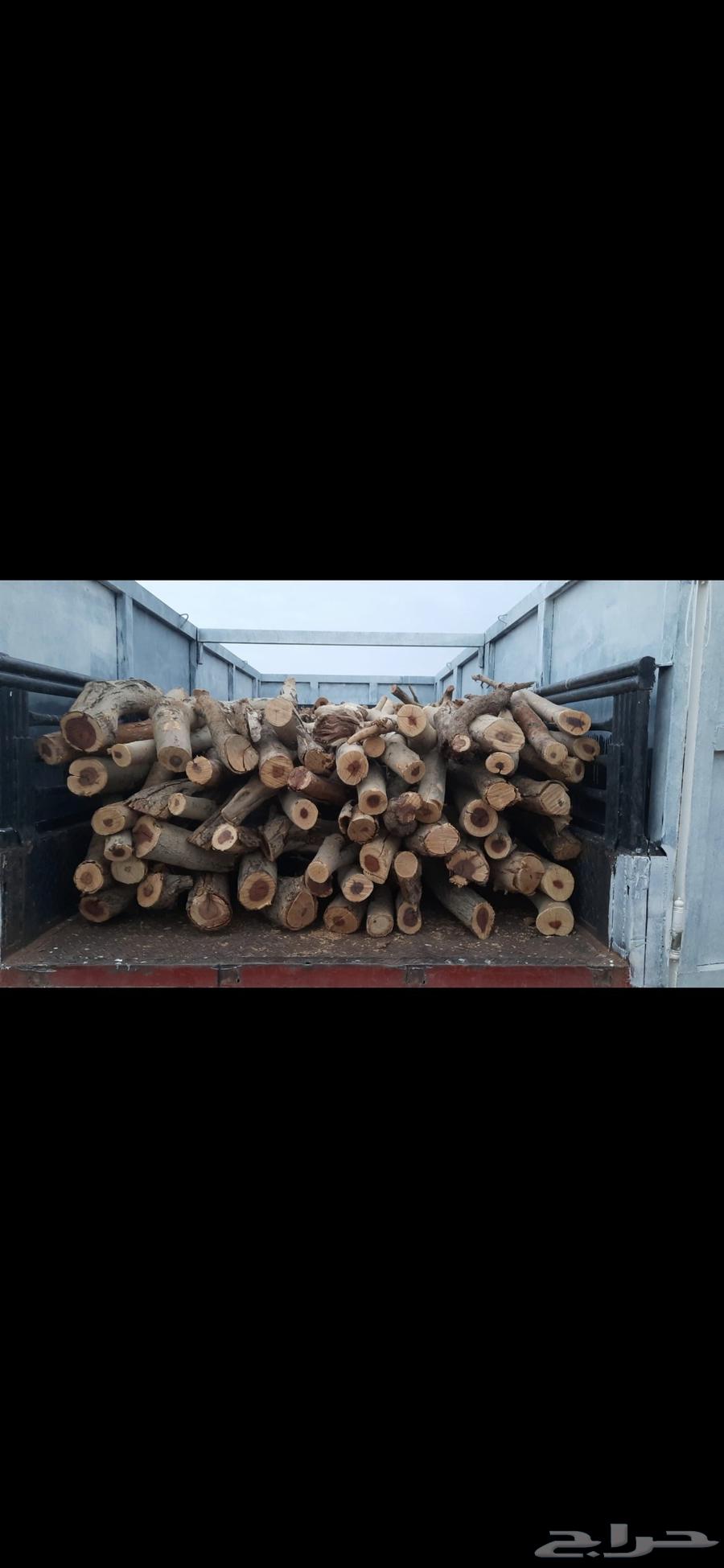 دنيا للبيع64585683455489112