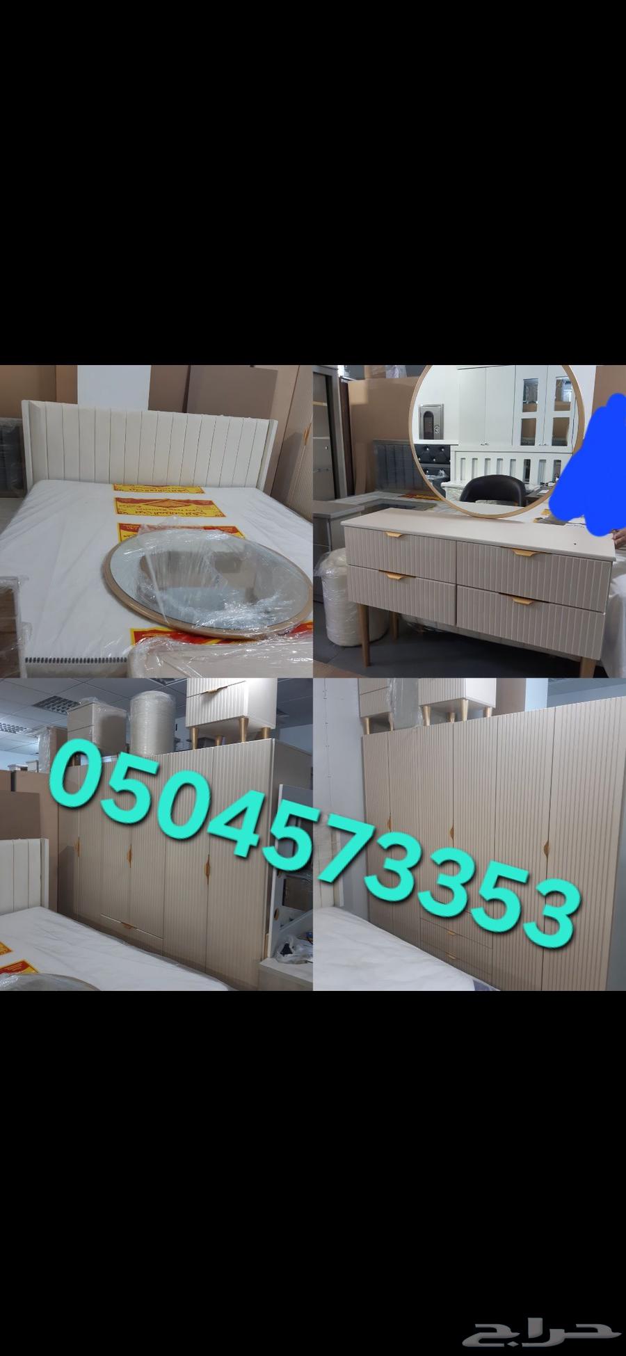 Bedrooms directly from the factory to you64421757053186110