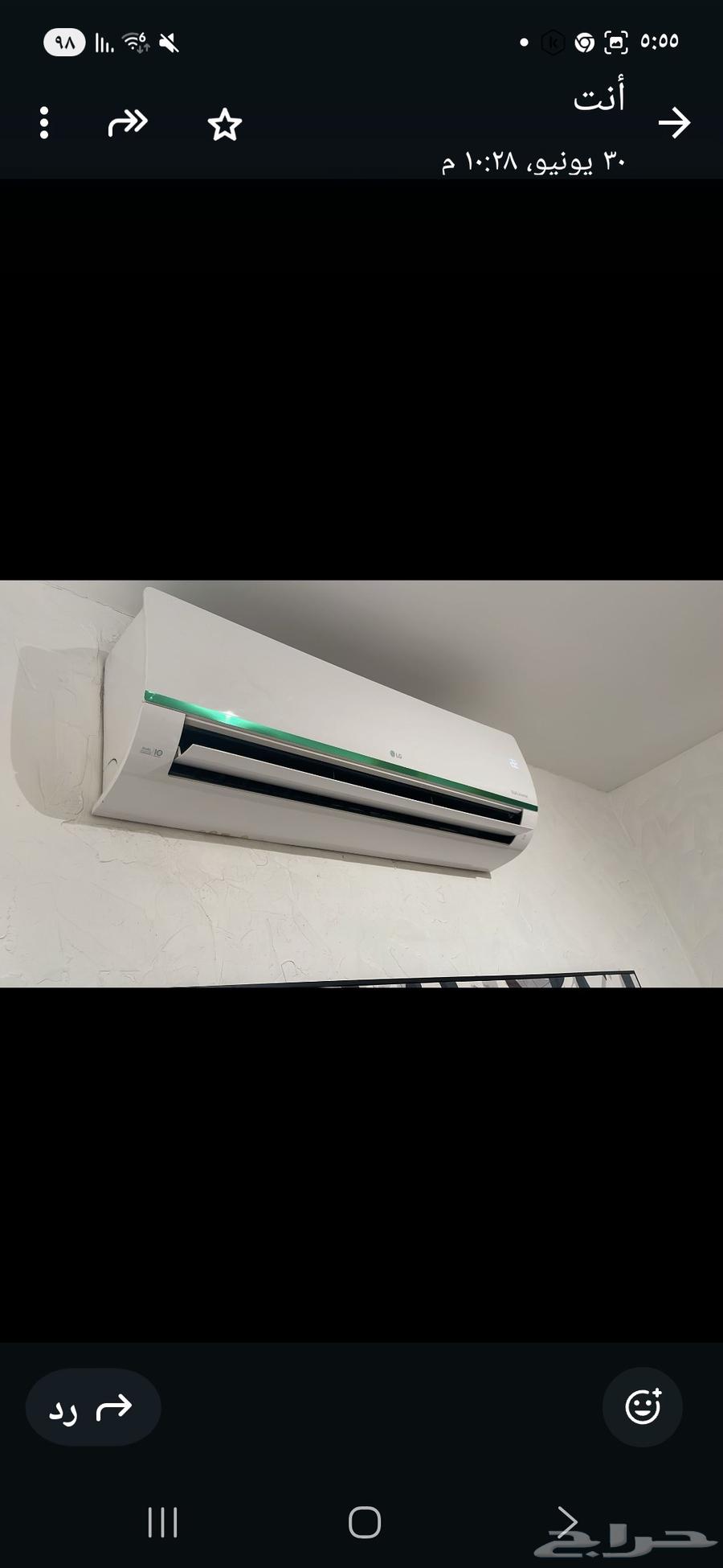 مكيف طنين64424775027585110