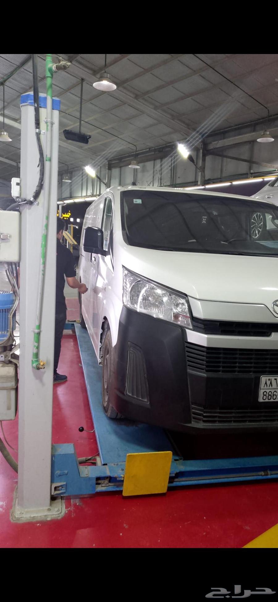 Fagan Rental 202064578978178179111