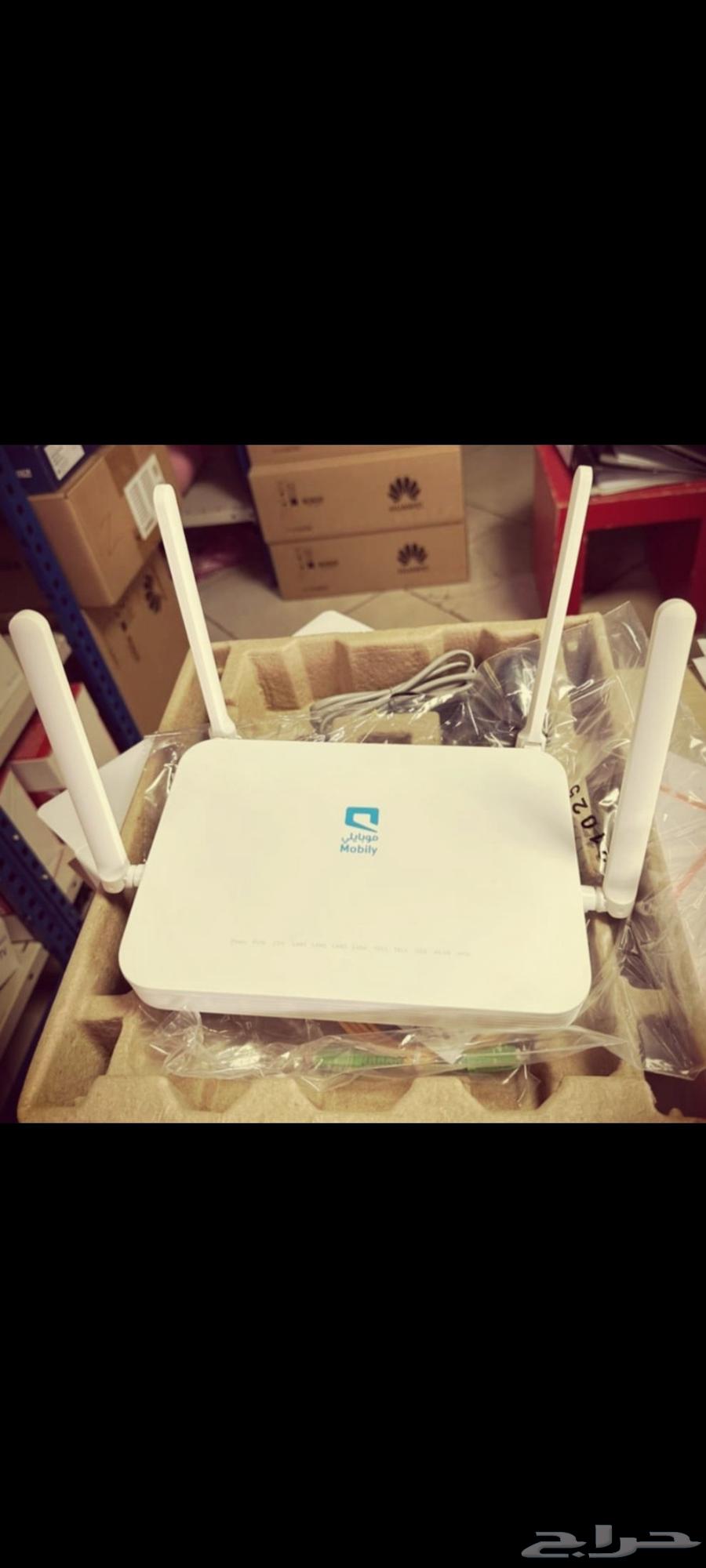 موبايلي فايبر64438310739587114