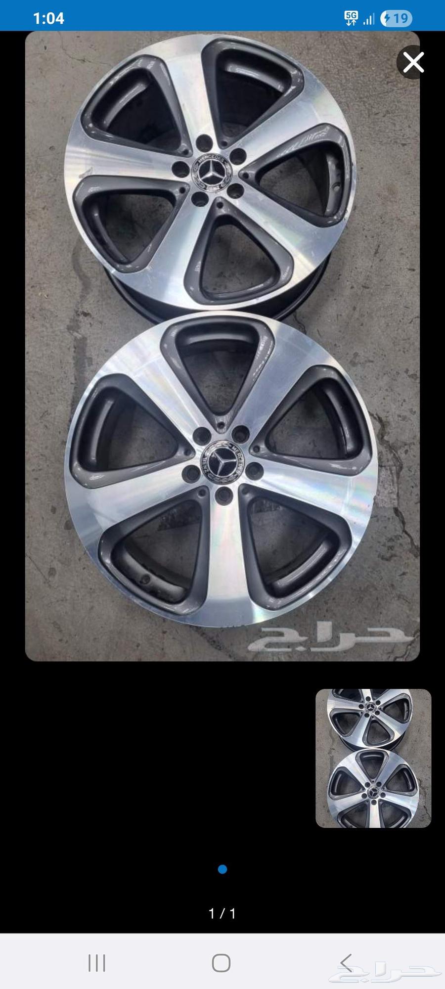 جنوط مرسيدس مقاس 19 جديد وكالة64582965372929110