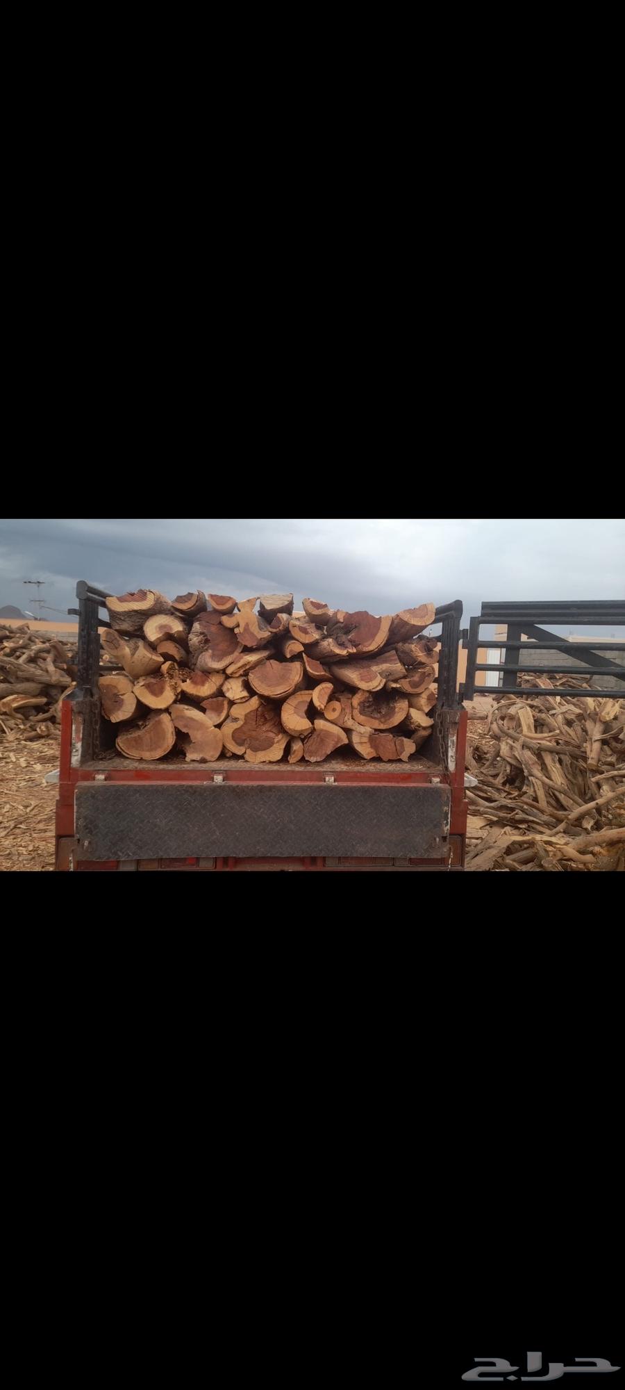 دنيا للبيع64585683455489114