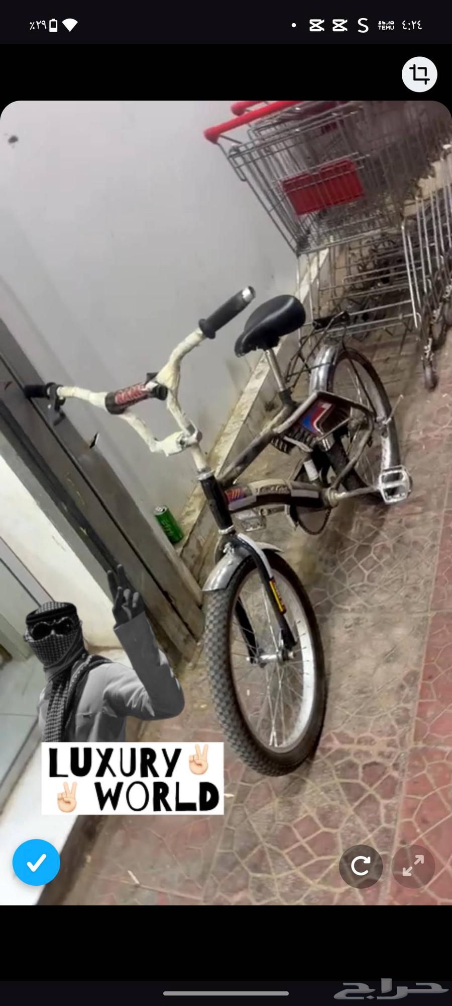 Rambouillet Andalusian bicycle for sale because I no longer use it much64423689904642111