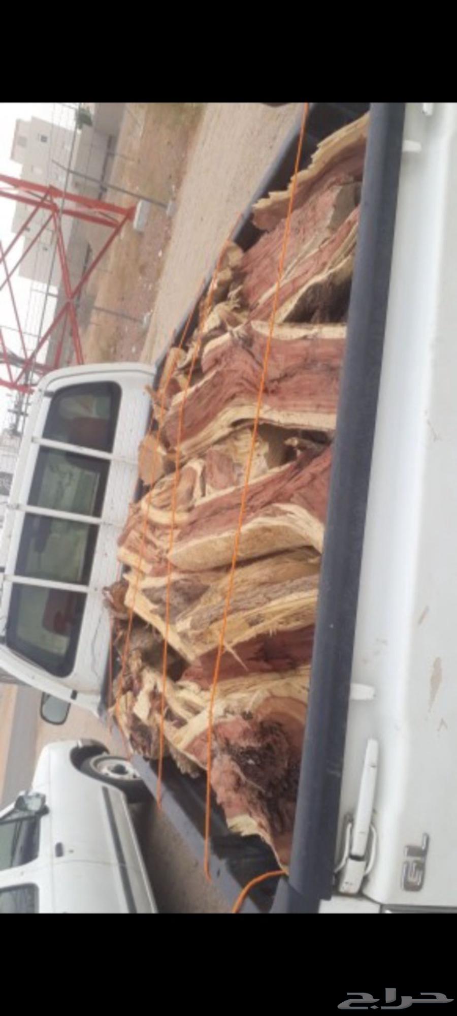 دنيا للبيع64585683455489113