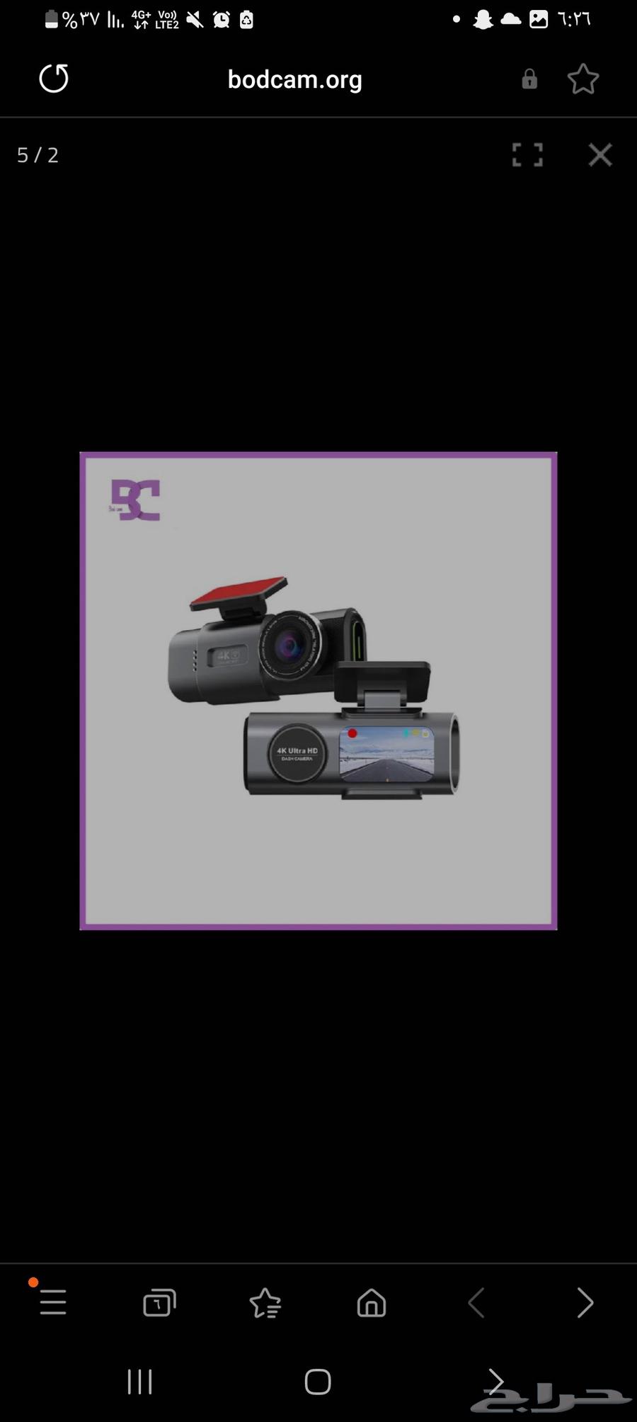 DASH CAM from Azoom company64420661646850110