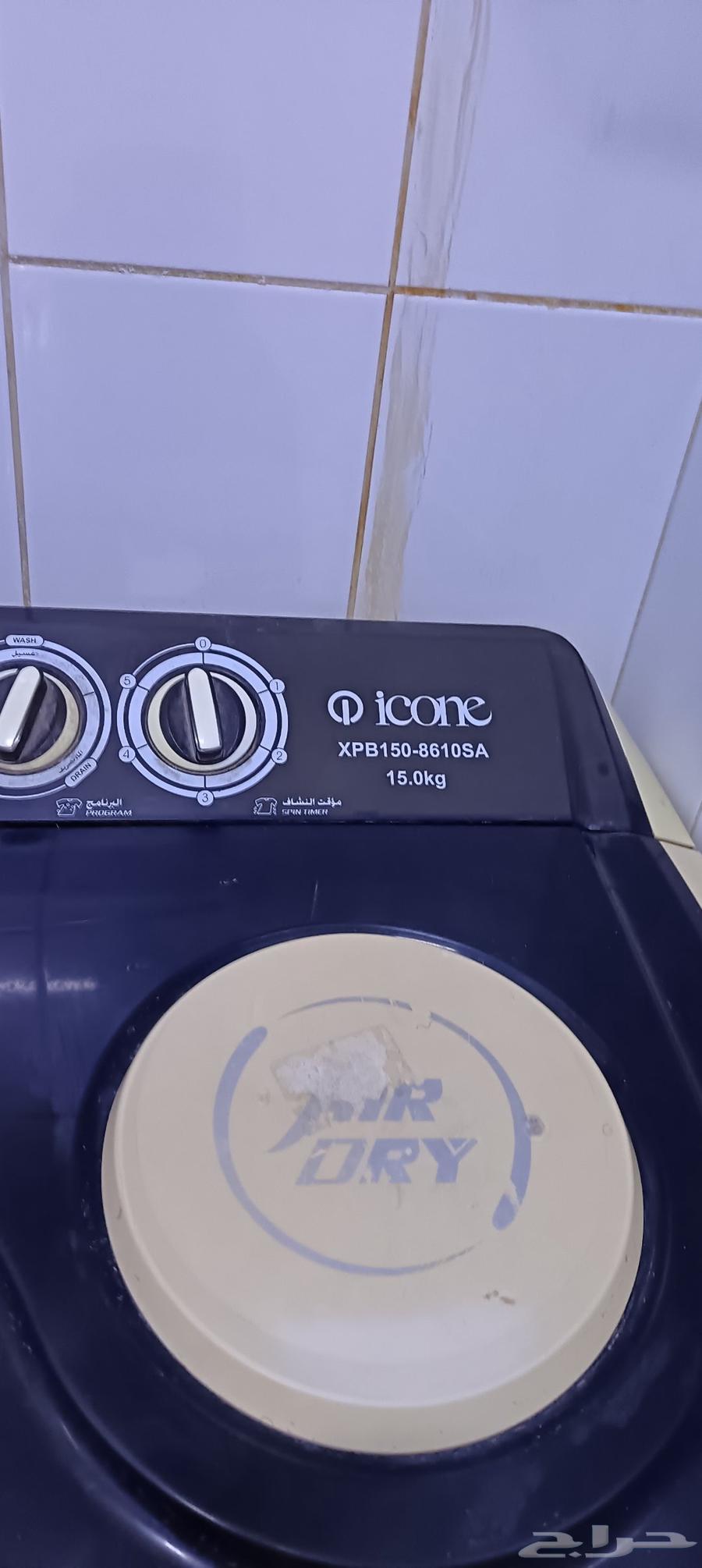 غسالة حوضين للبيع64420027340546111