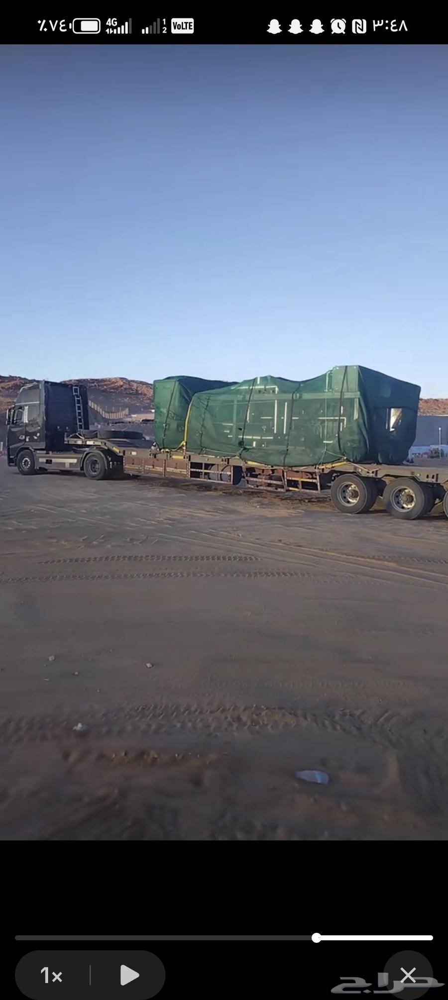 لوبد لنقل المعدات الخفيف والثقيلة64585757700737110