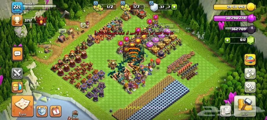 كلاش اوف كلانس64423166813825114