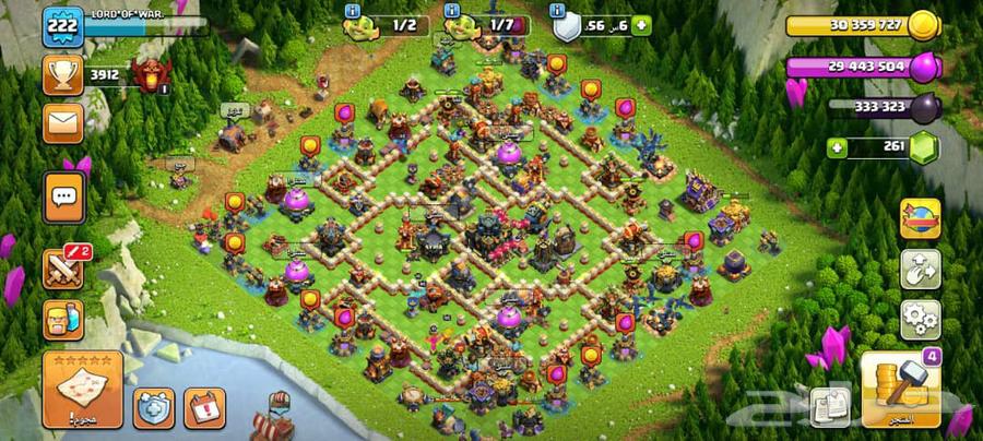 كلاش اوف كلانس64423166813825112