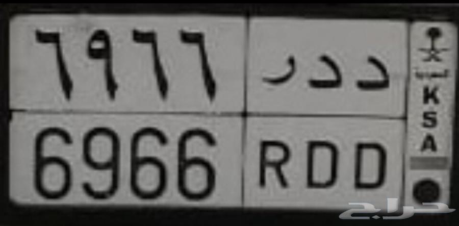 لوحة للبيع جاهزه للنقل64581787231745110