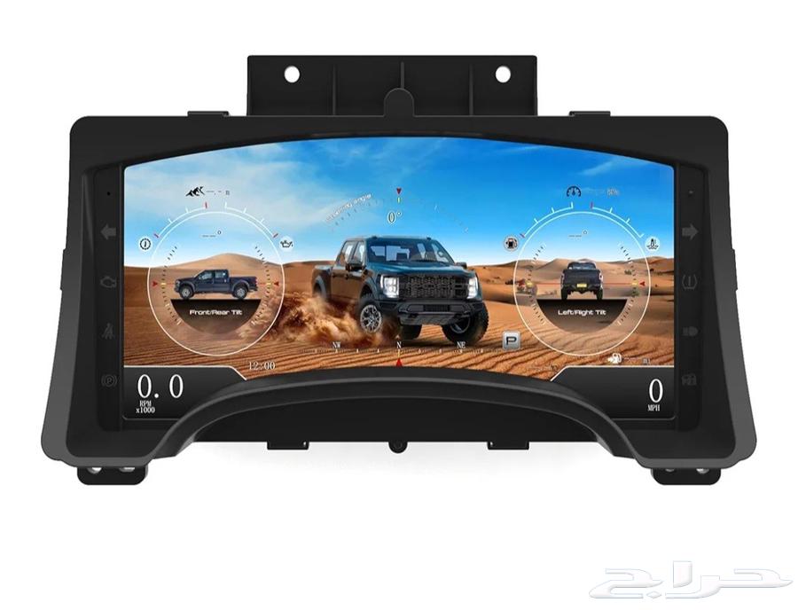 طبلون فورد F15064581649155075112