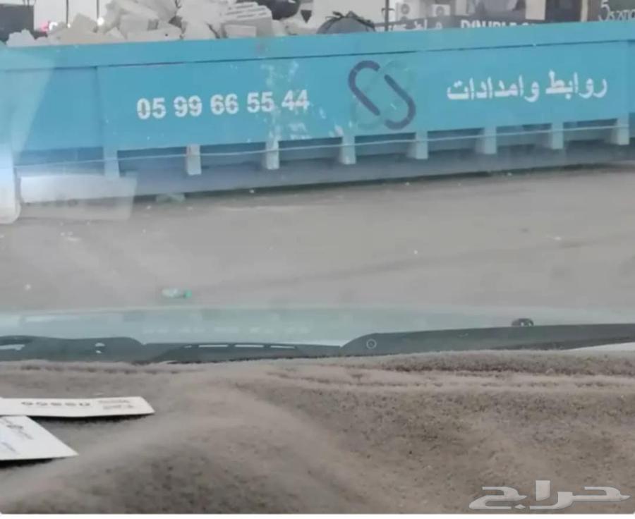 الحمد لله نعمل بمجال المقاولات العامه تكسير وتجديد المطاعم64142808338691114