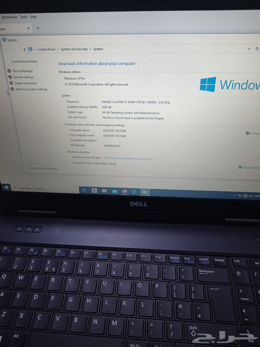 لابتوب ديل لاتيتيود e5540 للبيع64425932909953110