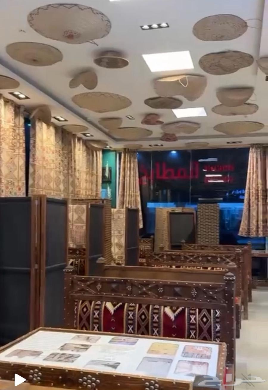 للبيع كامل اثاث مطعم شعبي64425878586370113