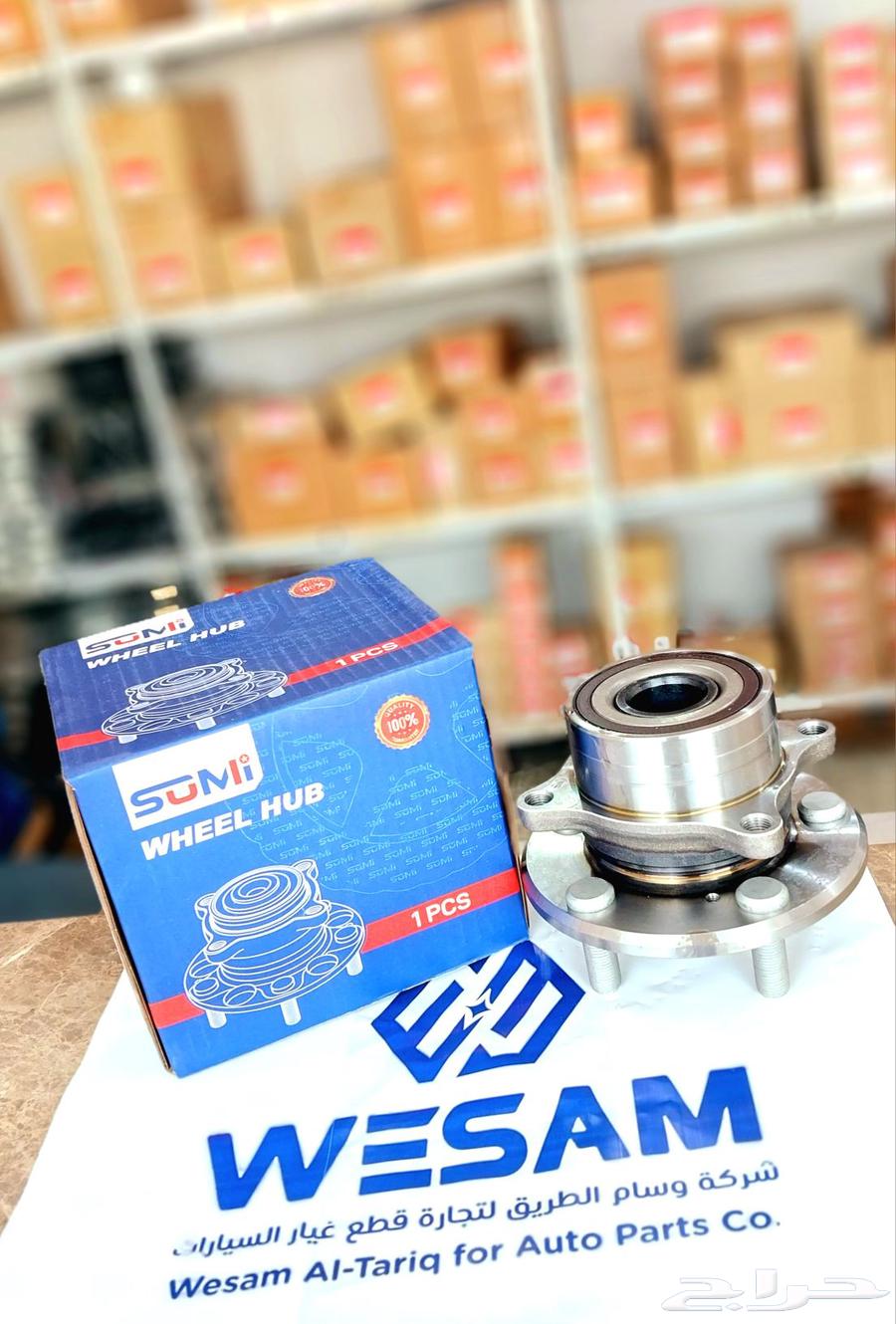 رمان هوب امامي هوندا بايلوت 2009-201564421499275907110