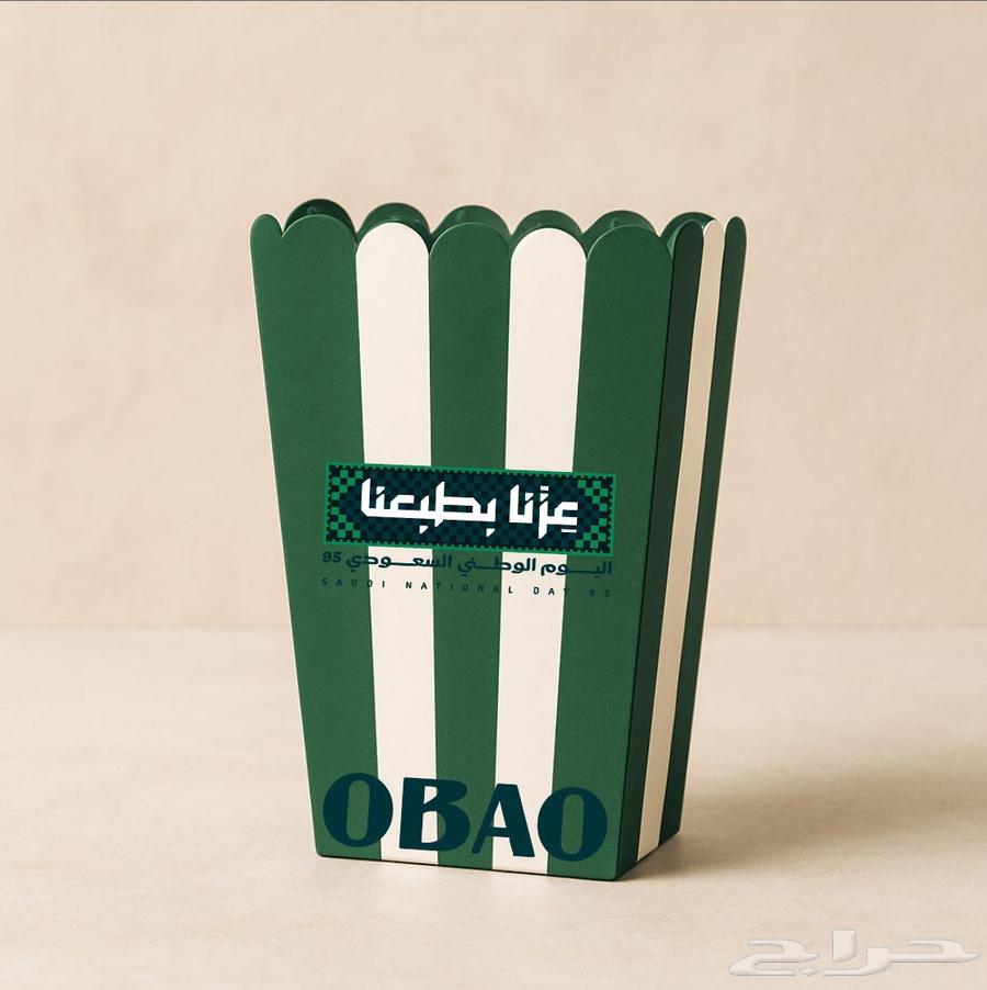 Printing and execution of all printed materials64513617602690113