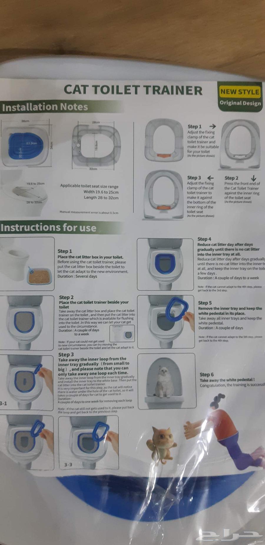 لتر بوكس كبير مع ملعقه جديد بيت الكتن ونافوره ماء للقطط أو ا64420215997057112