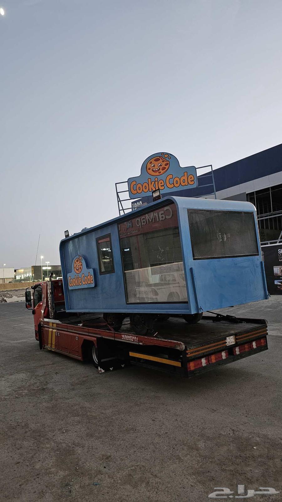 سطحة هيدروليك لنقل السيارات داخل وخارج جدة ابحر الحمدانية64582270387714111