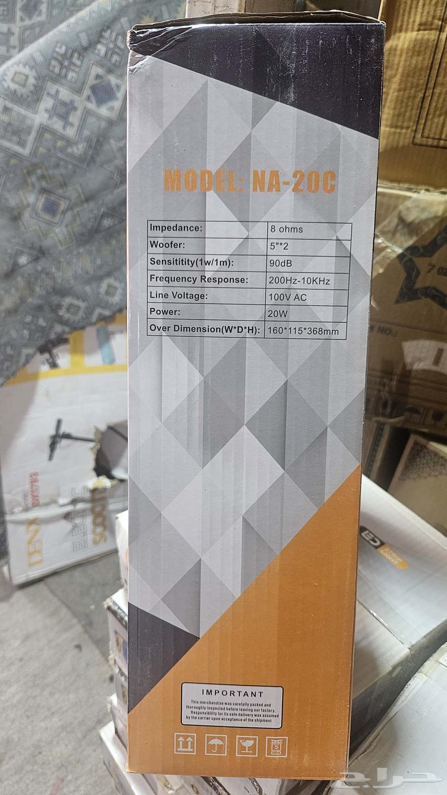 للبيع سماعات NEDA موديل NA-20C64421825058691111