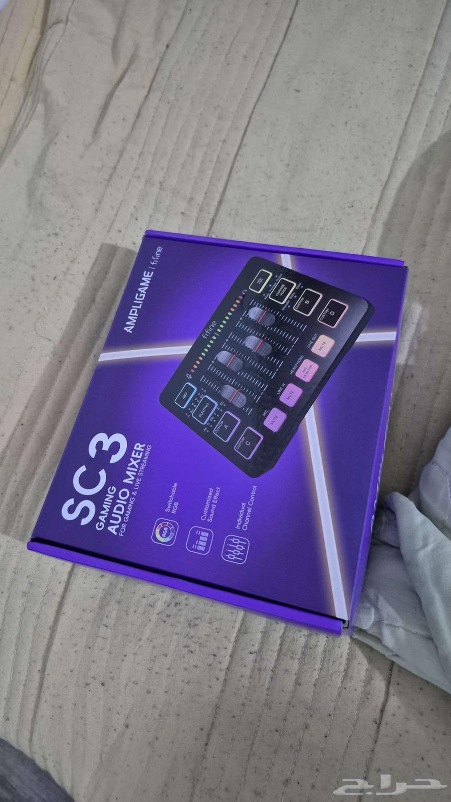 Fifine SC3 Mixer White64421067016707111