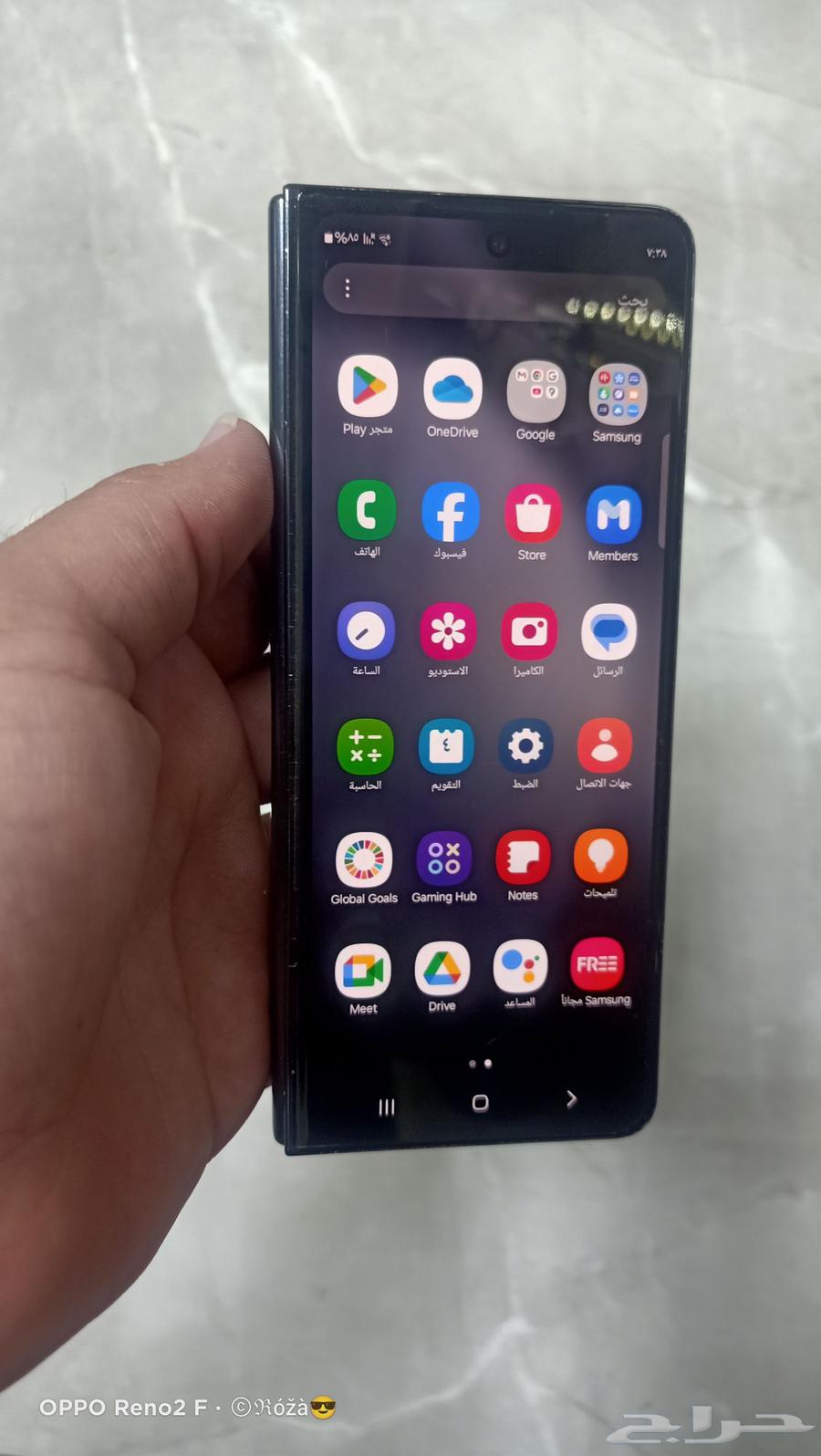 سامسونج (Z fold ) 564425003727490110