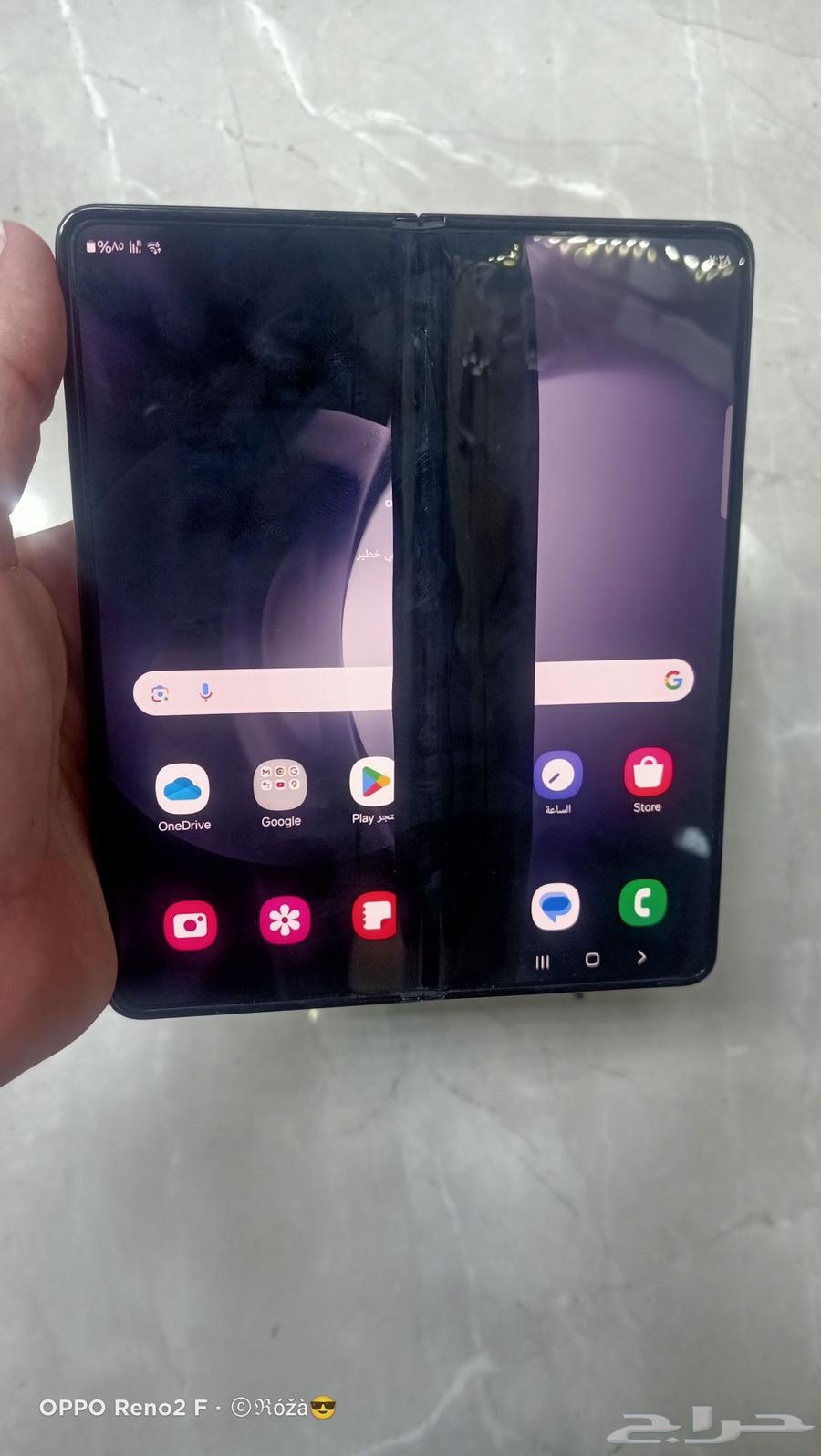 سامسونج (Z fold ) 564425003727490112