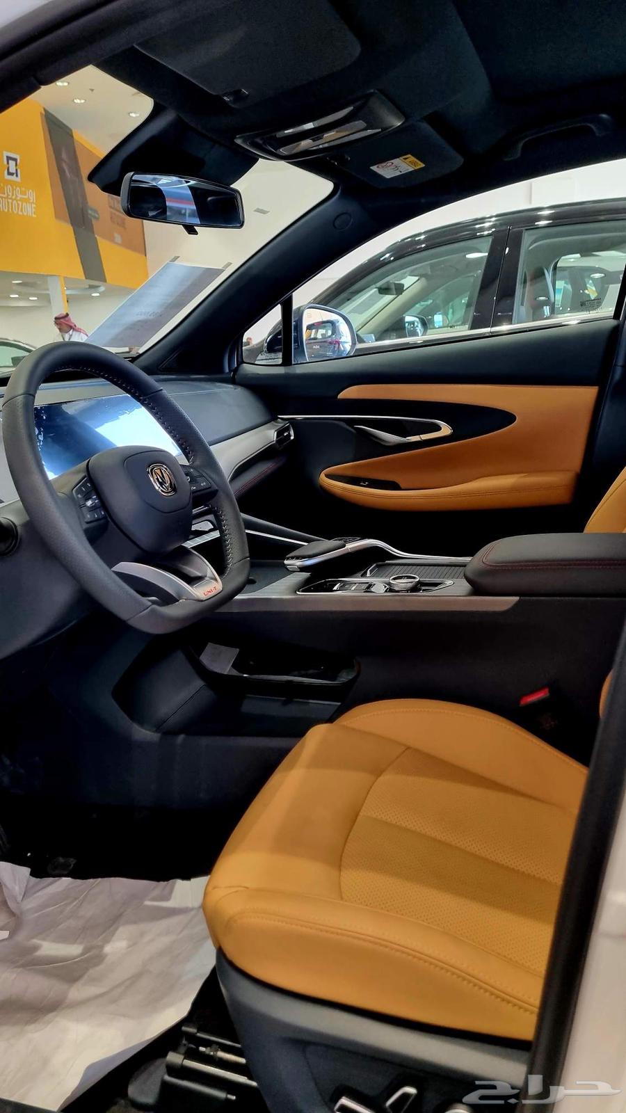 شانجان يوني تي 202664584078779651112